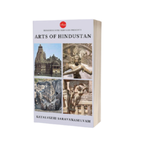 Arts of Hindustan
